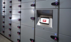 package-intelligent-lockers-1