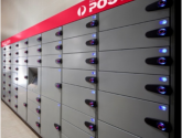 package-lockers